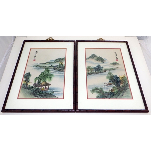 132 - A group of framed Oriental silk pictures and three prints (8)