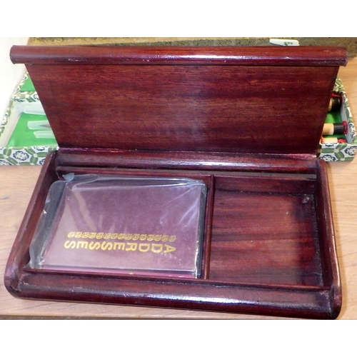 134 - A Chinese ink stone calligraphy set together with a boxed set of brushes and a hardwood box (3)