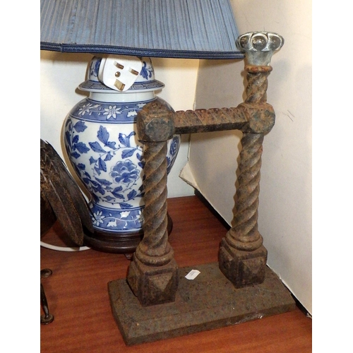 153 - An Oriental design table lamp together with a similar vase, two owls and a fire dog (5)