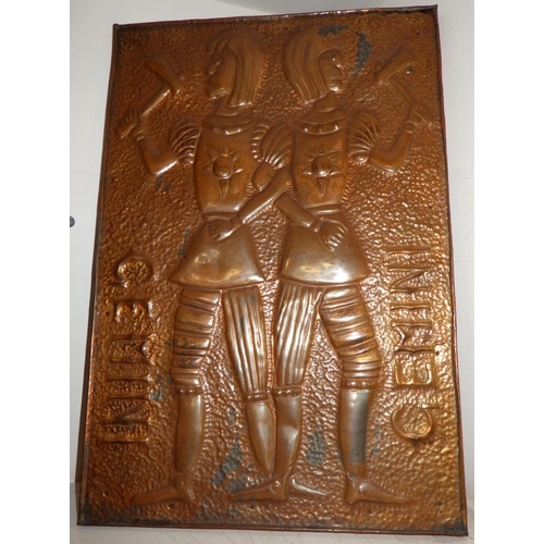 190 - An Arts and crafts style embossed copper plate together with a copper churn (2)