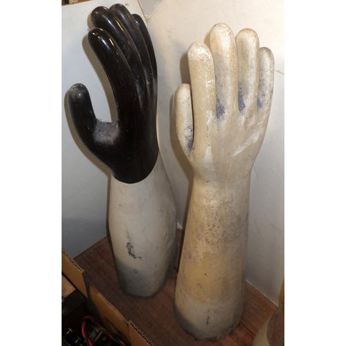 329 - Four ceramic rubber glove moulds AF