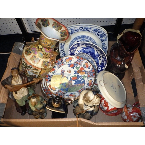 358 - Seven boxes of misc ceramics to inc tea wares etc (7)