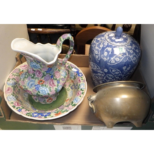 377 - An Oriental peony lidded vase together with a jug & bowl and a brass jardinere