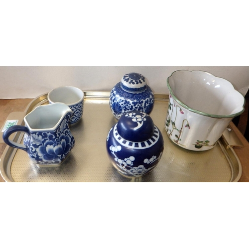 390 - Two Oriental small ginger jars, planter and a jug & bowl