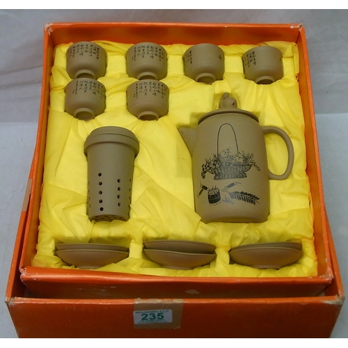 235 - A boxed Oriental tea set