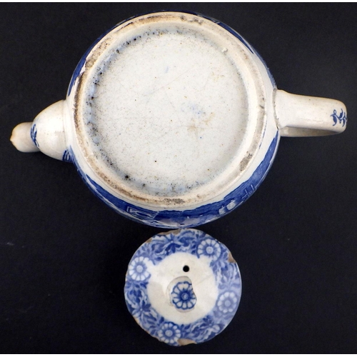 257 - A Blue & White early 19thC sparrow beak jug together with six various miniature pieces AF (7)