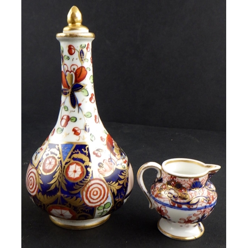 264 - A qty of misc ceramics to inc Derby bottle, Worcester, spode etc af