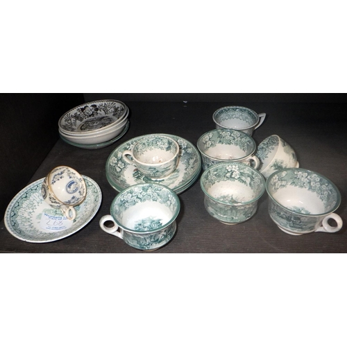 268 - A Miniature Wedgwood part tea set together with tea ware AF (qty)