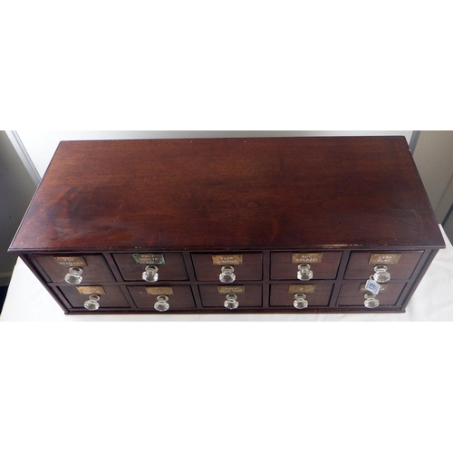 139 - Bank of 10 20th cen mahogany Apothecary drawers with brass name plates & decorative glass handles  8... 