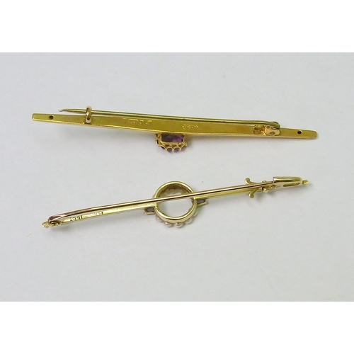 57 - A stone-set flower-head motif brooch, yellow metal catch a/f, 24mm tall; a bar brooch set with seed ... 