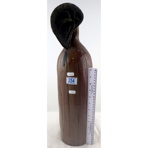 2 - A large Art Pottery bottle 52cm tall