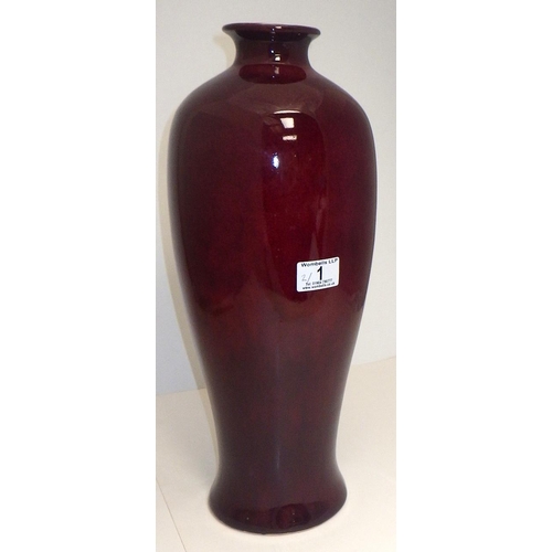 1 - A large Oriental style high fired deep red vase 46cm tall together with a small celadon vase 8cm tal... 