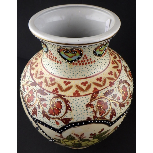 62 - A Reproduction ceramic tazza and a modern vase (2)