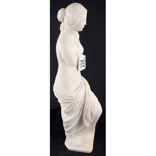 217 - A reconstituted marble figure of Venus de Milo 43cm tall