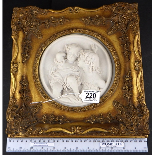 220 - A modern gilt framed reconstituted marble plaque 30 x 30cm