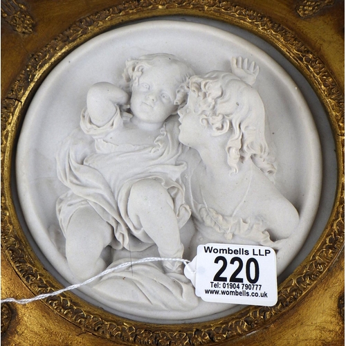 220 - A modern gilt framed reconstituted marble plaque 30 x 30cm