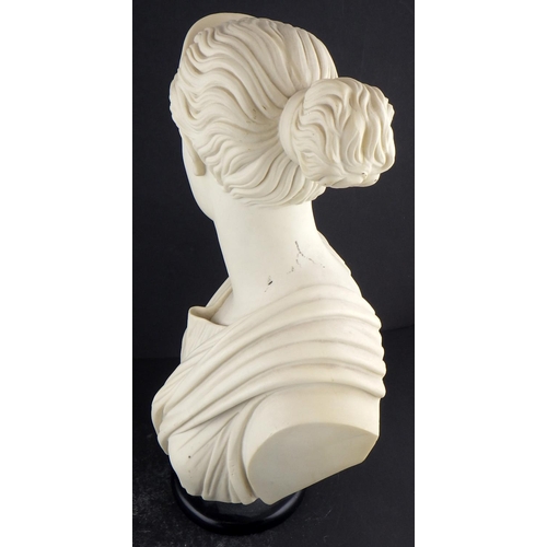 222 - A reconstituted marble bust of Diana 48cm tall