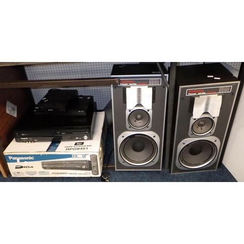 290 - A Panasonic VHS / DVD player together with two Polaroid dvd players and a pair of Goodmans Power Ser... 