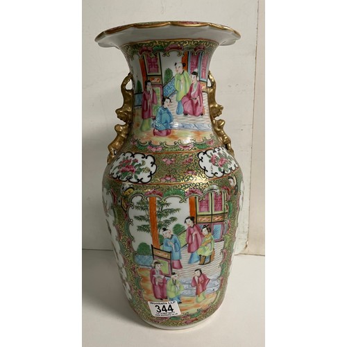 A Chinese Famille Rose vase 35cm tall
