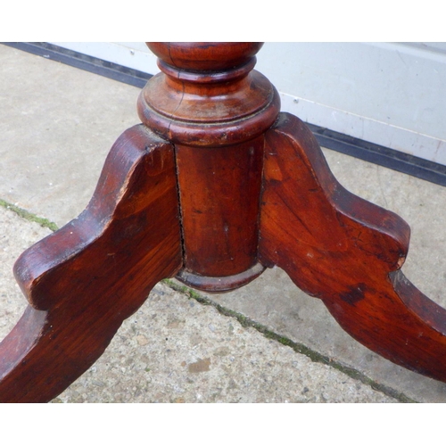 677 - A Georg Jensen for Kubus Danish teak boomerang rocking chair frame together with a 19th cen tripod t... 