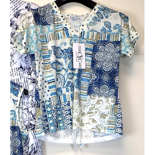 1019 - Coco Y Club white with blue flower pattern dress, blue patterned V neck embellished top and vest. Al... 