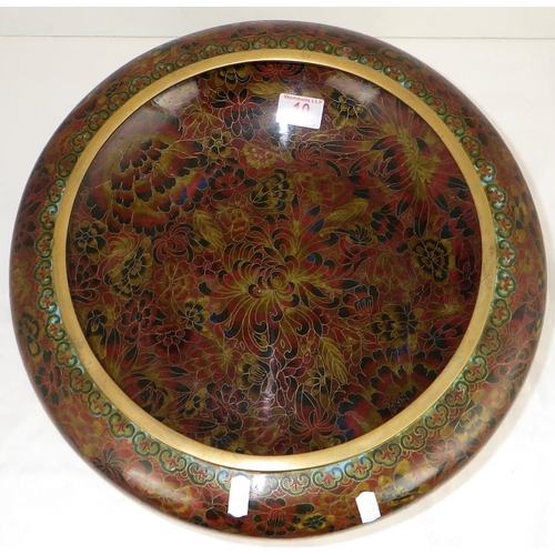 10 - A Chinese cloisonne enamel bowl decorated with Flowers 40cm diameter 21cm high inc stand