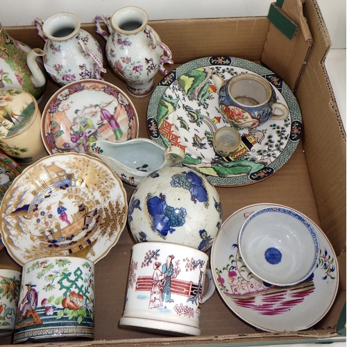 13 - A qty of mainly Oriental ceramics AF