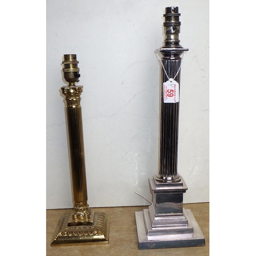 59 - A silver plated Corinthian column table lamp 46cm tall together with a similar modern brass lamp (2)