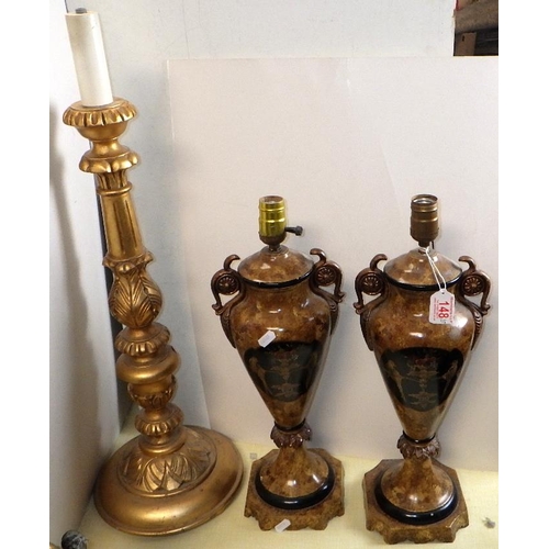 148 - A pair of modern table lamps and a large gilt stand (3)