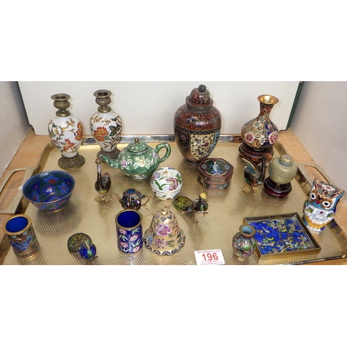 196 - A qty of misc Oriental cloisonne etc some af