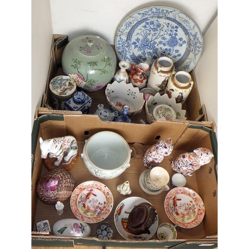 205 - A qty of mainly Oriental ceramics to inc large restored charger, modern animals etc AF (2)