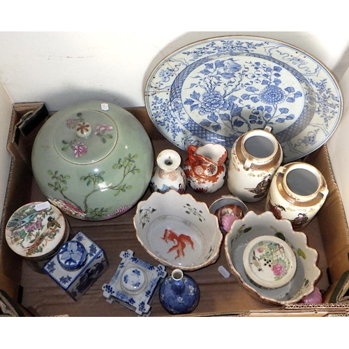 205 - A qty of mainly Oriental ceramics to inc large restored charger, modern animals etc AF (2)