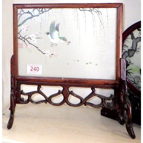 240 - Two Oriental needlework table screens (2)