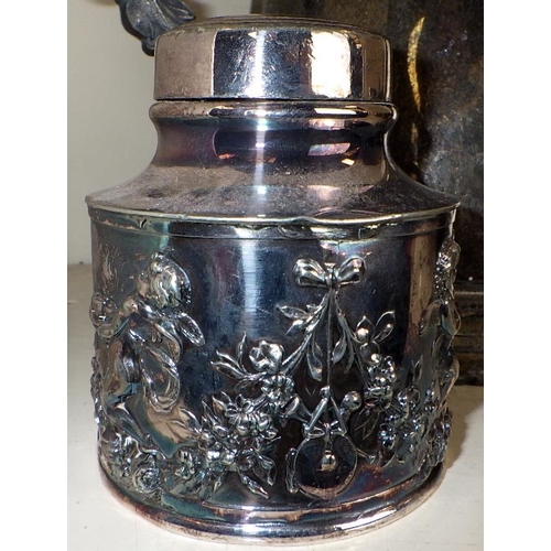 243 - A large silver plated pitcher together with further plated wares af dents