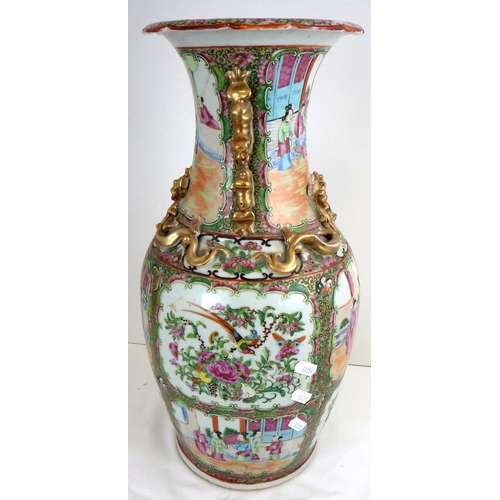 1 - A Chinese Famille Rose vase 45cm tall