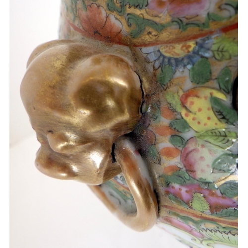 3 - A Chinese Famille Rose vase 37cm tall