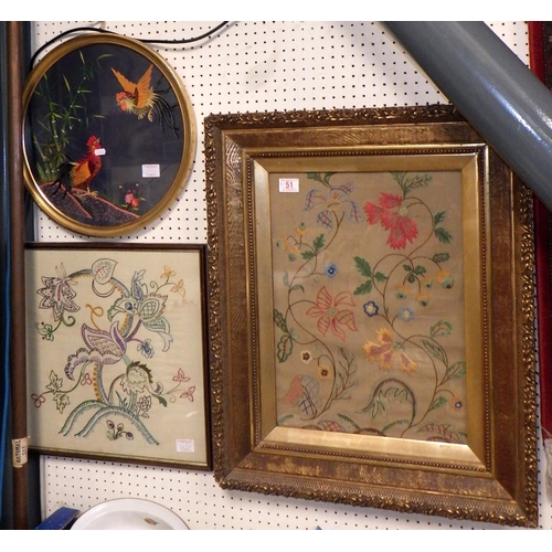51 - Four framed needlework pictures (4)