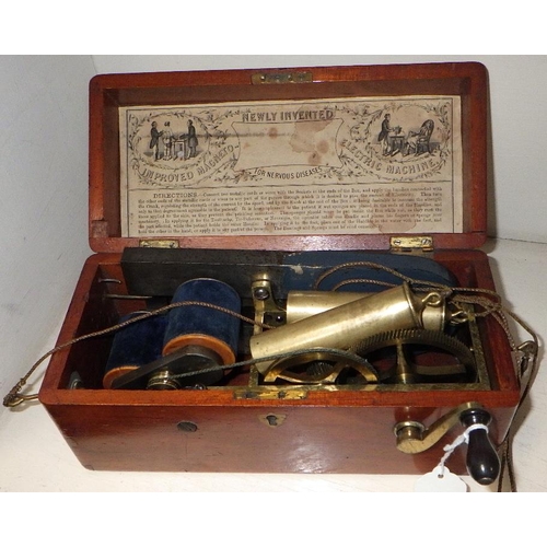 264 - A 19thC mahogany cased electric shock machine