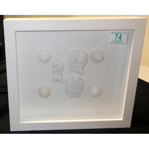 74 - Sir Eduardo Luigi Paolozzi, framed sculpture. 26x29cm.
Artists resale rights may apply to this lot