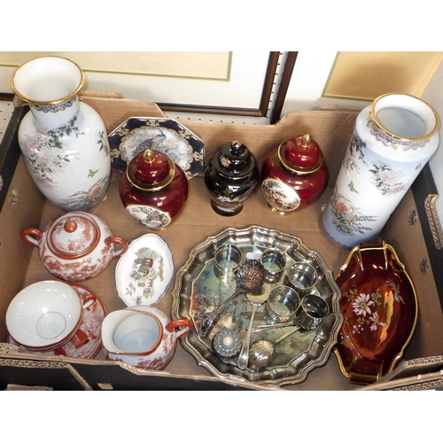 31 - A qty of misc ceramics, 2 Silver napkin rings, silver plate and glass to include Wedgwood, Kyoto, pa... 