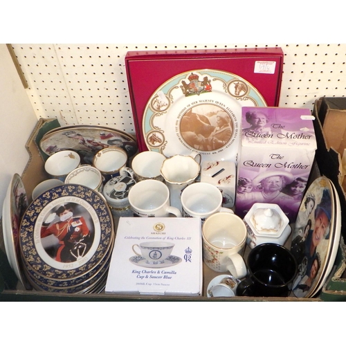 69 - A group of misc commemorative ceramic wares to inc plate stands / wall mounts (4)