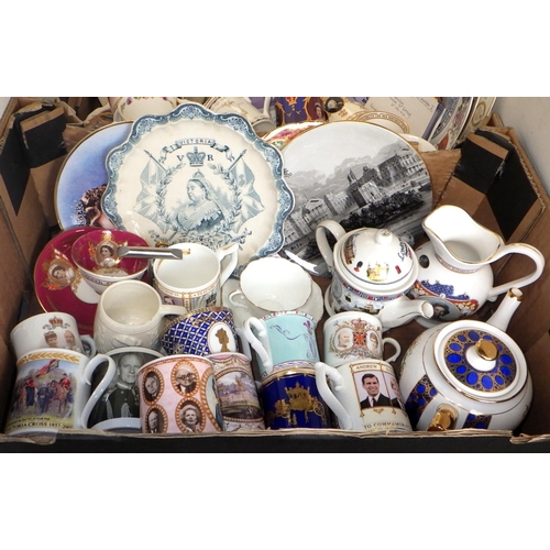 71 - A group of misc commemorative collectibles & ceramic wares (2)