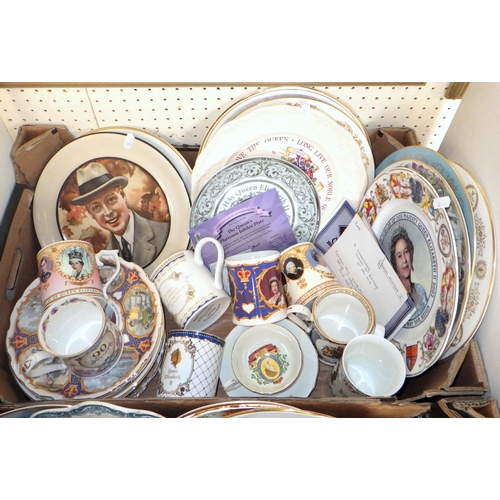 71 - A group of misc commemorative collectibles & ceramic wares (2)