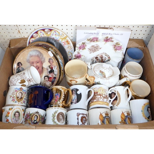 74 - A group of misc commemorative ceramic wares (2)