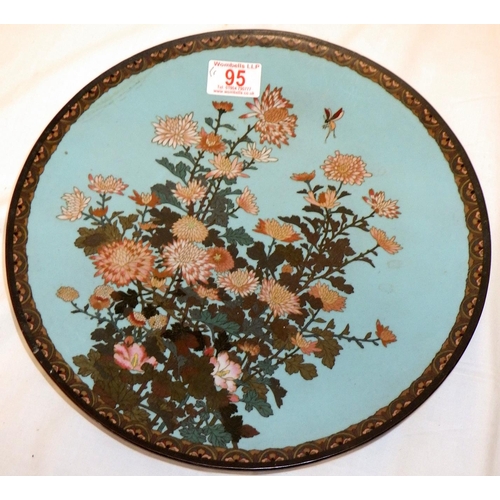 95 - Two Japanese cloisonne chargers 30cm diameter