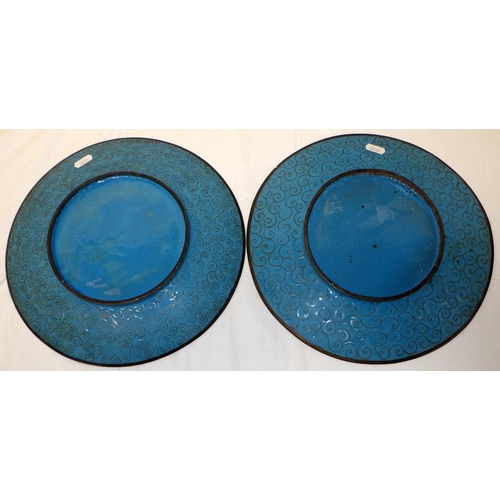 95 - Two Japanese cloisonne chargers 30cm diameter