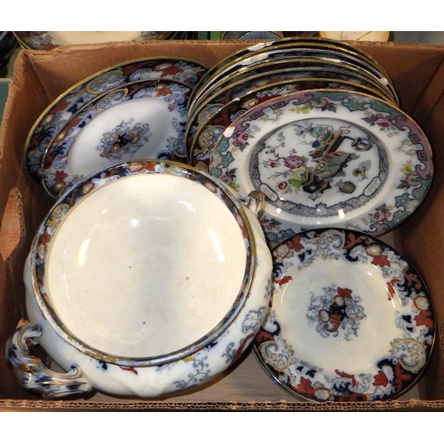 162 - Three boxes of misc Victorian and later tableware etc AF (3)