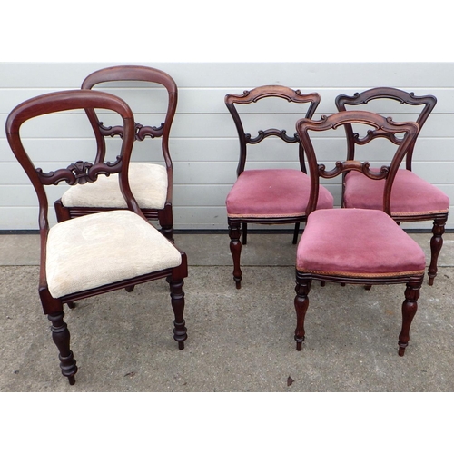 712 - Three Victorian rosewood salon chairs together with a pair of Victorian mahogany balloon back chairs... 