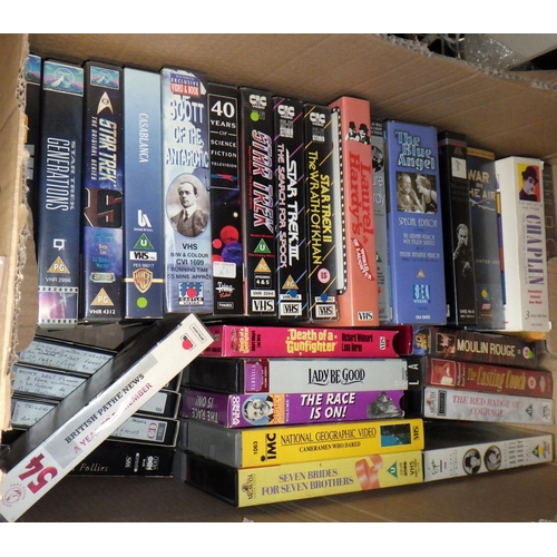 215 - A large qty of vhs tapes