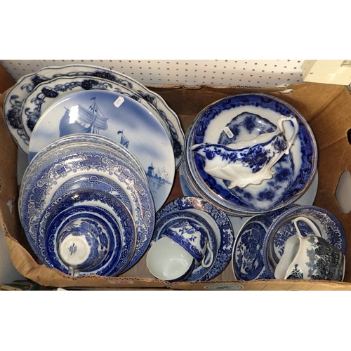 226 - A qty of misc blue & white plates etc (2)